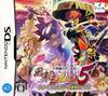 Pochette Shiren the Wanderer : The Tower of Fortune and the Dice of Fate