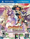 Pochette Shiren the Wanderer : The Tower of Fortune and the Dice of Fate