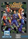 Pochette Shock Troopers : 2nd Squad