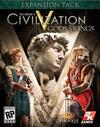 Pochette Sid Meier's Civilization V : Gods & Kings