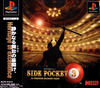 Pochette Side Pocket 3