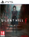 Pochette Silent Hill f