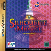 Pochette Silhouette Mirage