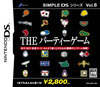 Pochette Simple DS Series Vol.6 THE Party Game