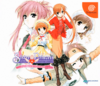 Pochette Sister Princess - Premium Edition