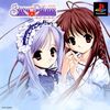 Pochette Sister Princess - Pure Stories