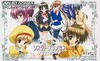 Pochette Sister Princess - RePure -