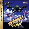 Pochette Skull Fang