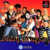 Pochette Slam Dragon