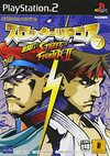 Pochette Slotter Up Core 7 : Street Fighter II