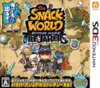 Pochette Snack World : Mordus de Donjons - Gold
