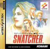 Pochette Snatcher