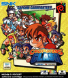 Pochette SNK vs Capcom : Cardfighters' Clash - Capcom Version