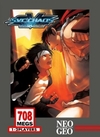Pochette SNK vs Capcom
