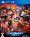 Pochette SNK vs Capcom : SVC Chaos