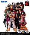 Pochette SNK vs Capcom : The Match of the Millennium