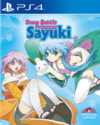 Pochette Snow Battle Princess Sayuki