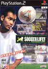 Pochette Soccer Life! We Are challengers to EUROPE