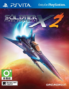 Pochette Söldner-X 2 : Final Prototype