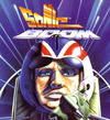 Pochette Sonic Boom