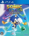 Pochette Sonic Colors : Ultimate