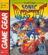 Pochette Sonic Drift 2