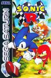 Pochette Sonic R