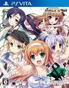 Pochette &: Sora no Mukou de Saki Masuyou ni