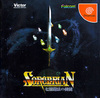 Pochette Sorcerian : Apprentice of Seven Star Magic