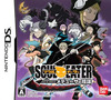 Pochette Soul Eater