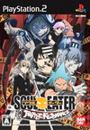 Pochette Soul Eater : Battle Resonance