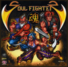Pochette Soul Fighter
