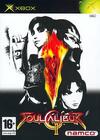Pochette SoulCalibur II