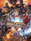 Pochette SoulCalibur : Unbreakable Soul