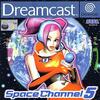 Pochette Space Channel 5