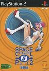 Pochette Space Channel 5 Part 2