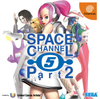 Pochette Space Channel 5 Part 2