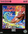 Pochette Space Harrier