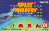 Pochette Space Invaders
