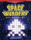 Pochette Space Invaders