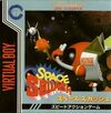 Pochette Space Squash