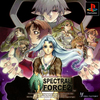 Pochette Spectral Force 2