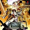 Pochette Spectral Force