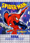 Pochette Spider-Man