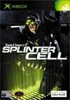 Pochette Tom Clancy's Splinter Cell