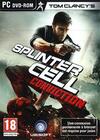 Pochette Splinter Cell : Conviction