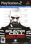 Pochette Tom Clancy's Splinter Cell : Double Agent