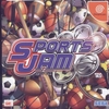 Pochette Sports Jam
