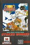 Pochette Stakes Winner