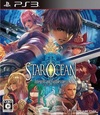 Pochette Star Ocean : Integrity and Faithlessness